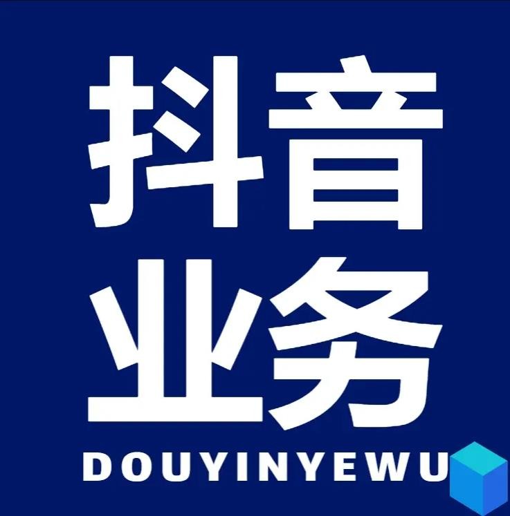 快手免费涨1000粉丝
